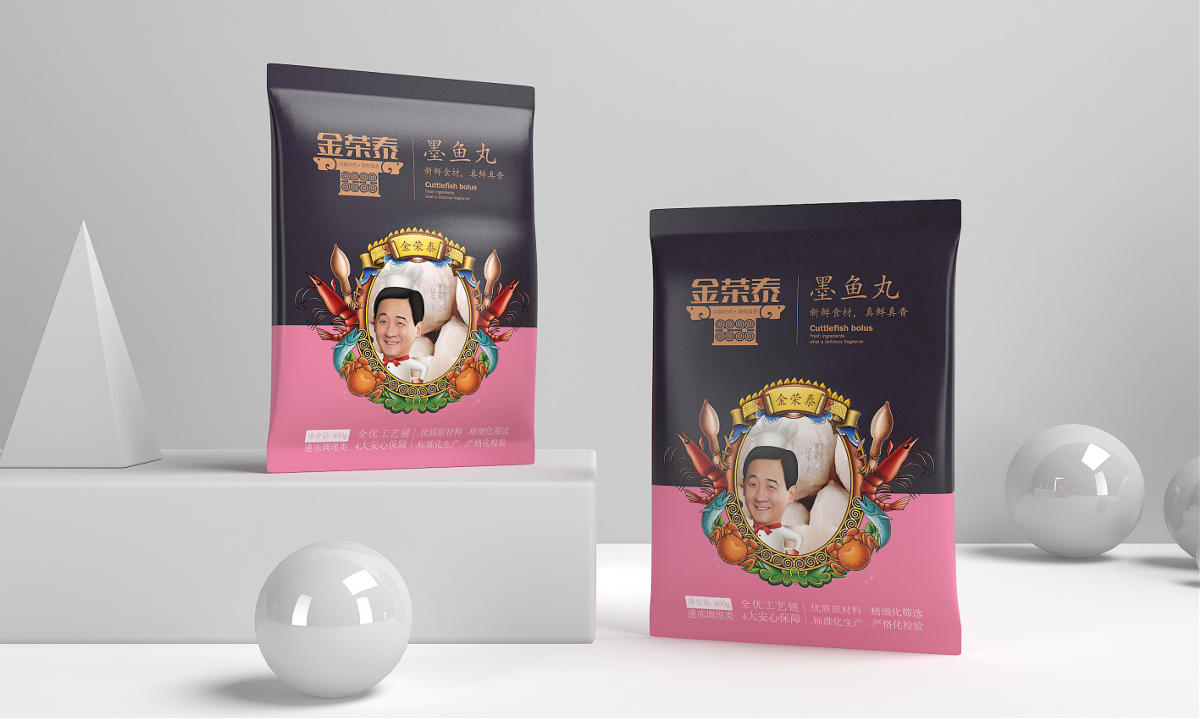金荣泰牛羊肉—徐桂亮品牌设计