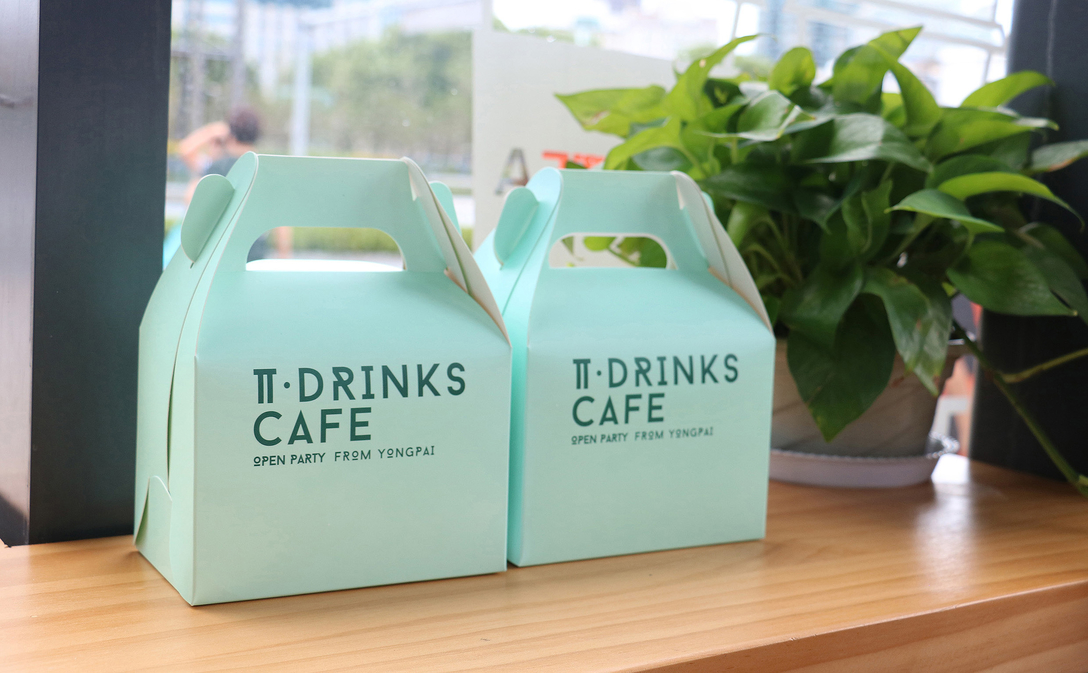 π Cafe Drinks丨ABD品牌策略设计