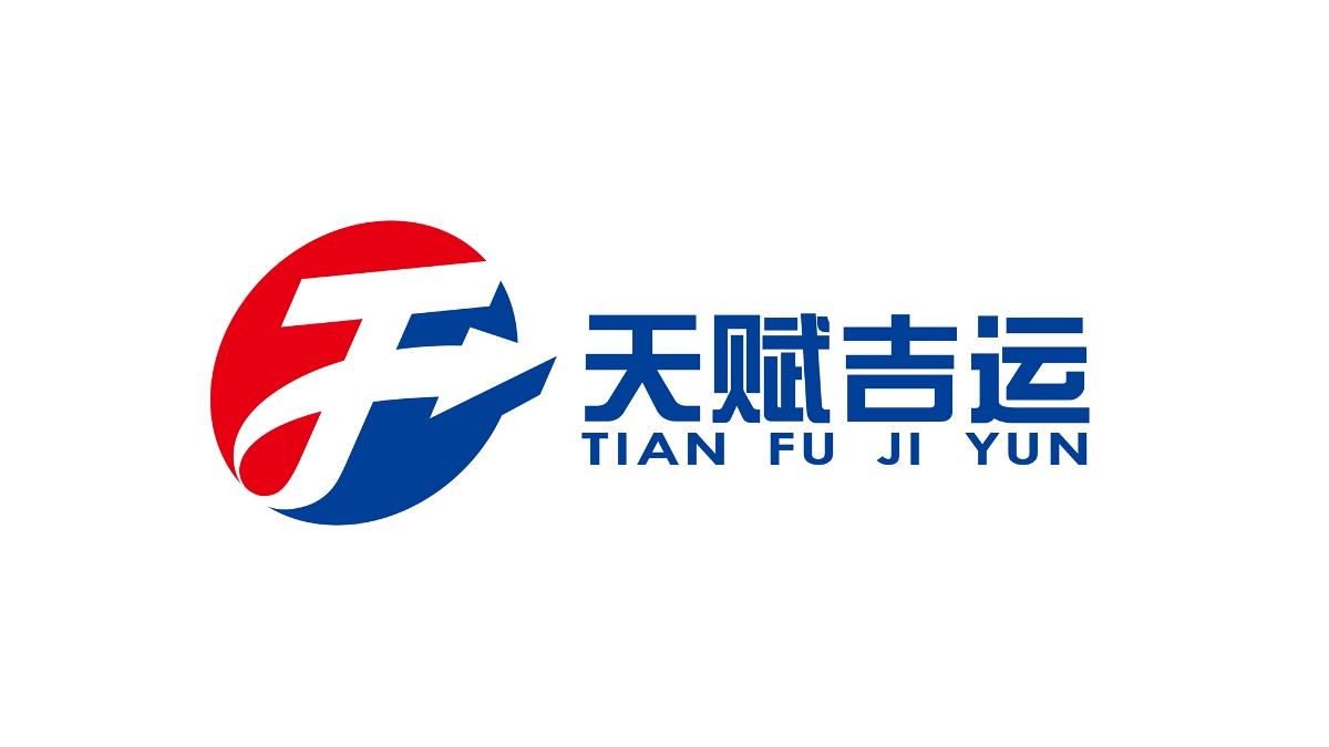 快递行业logo