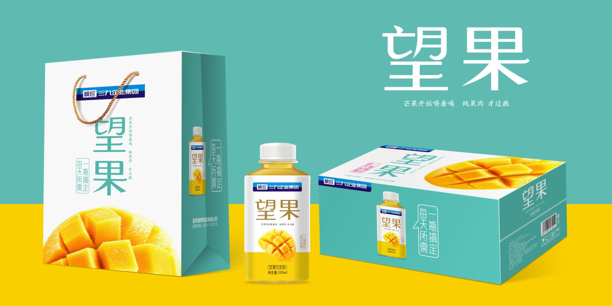芒果汁饮料包装设计 | 品牌形象设计 | 视觉形象设计