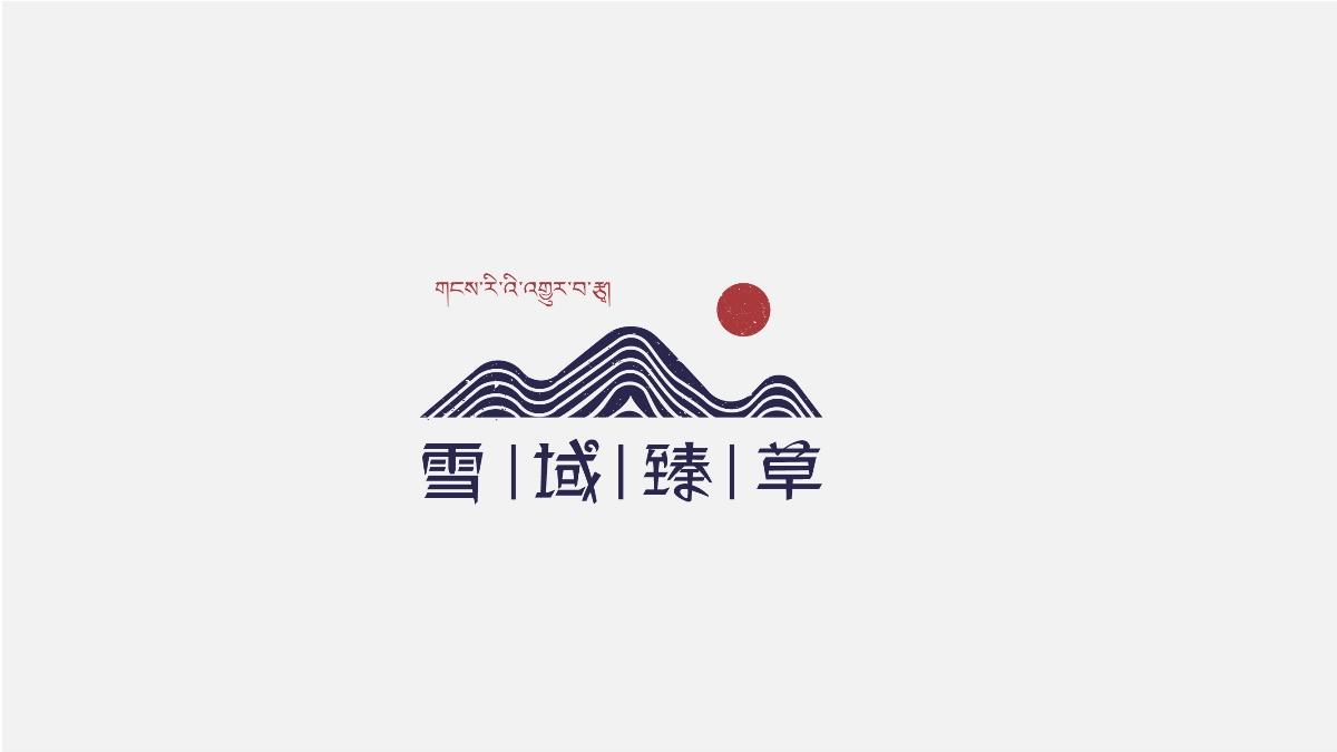 2019年logo合集