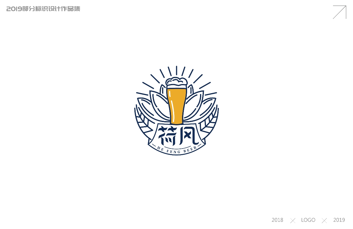 LOGO总结