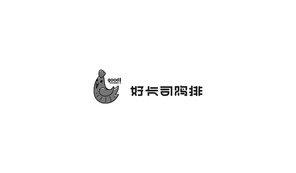 2019半年度logo設計精選