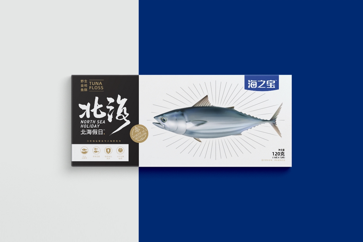 April作品「北海假日 」嬰幼兒輔食魚蝦酥包裝設(shè)計