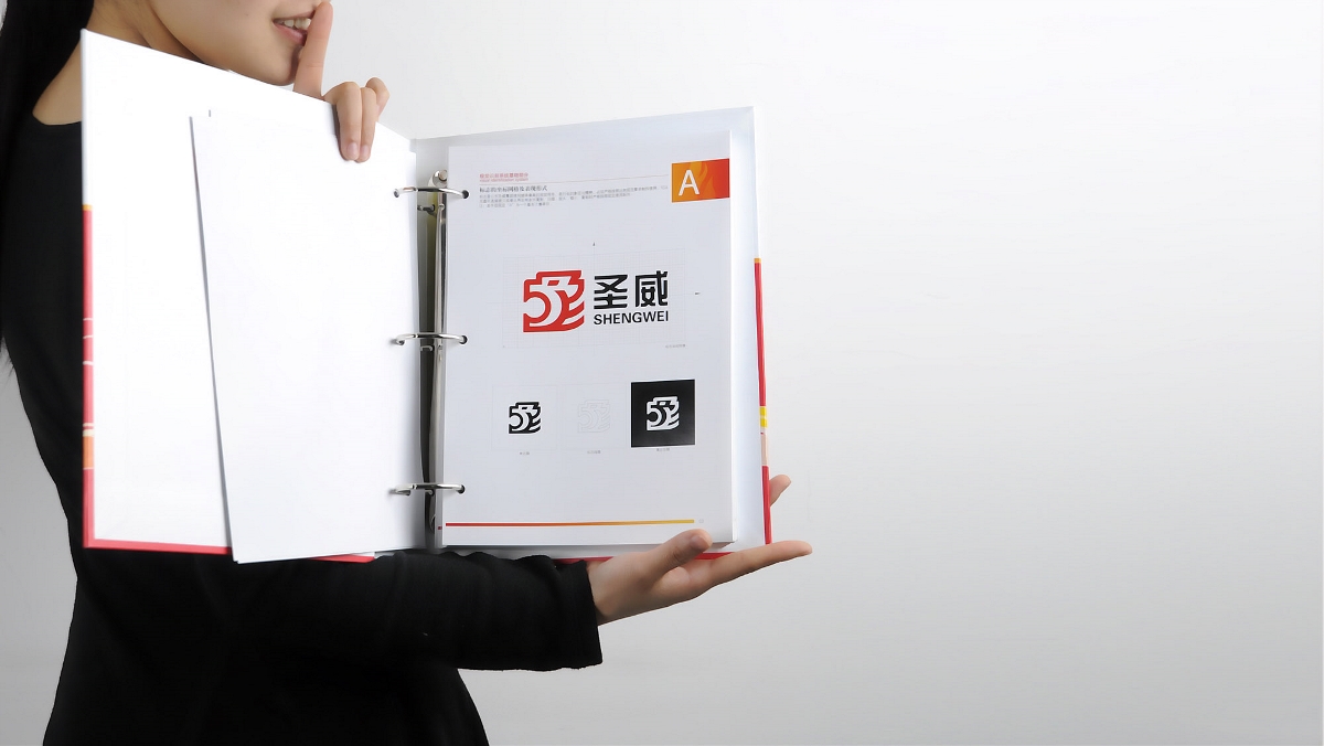 山東圣威鍋爐品牌全案策劃設(shè)計(jì)-太歌創(chuàng)意