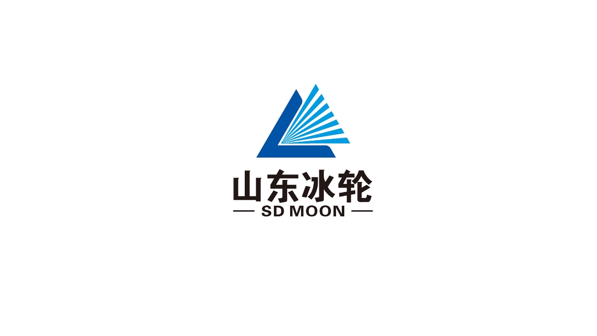 山東冰輪品牌VI策劃設計-太歌創意