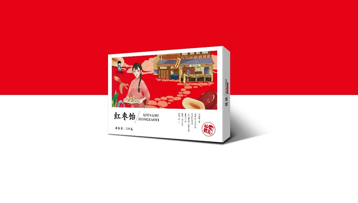 野風(fēng)酥飴糖包裝