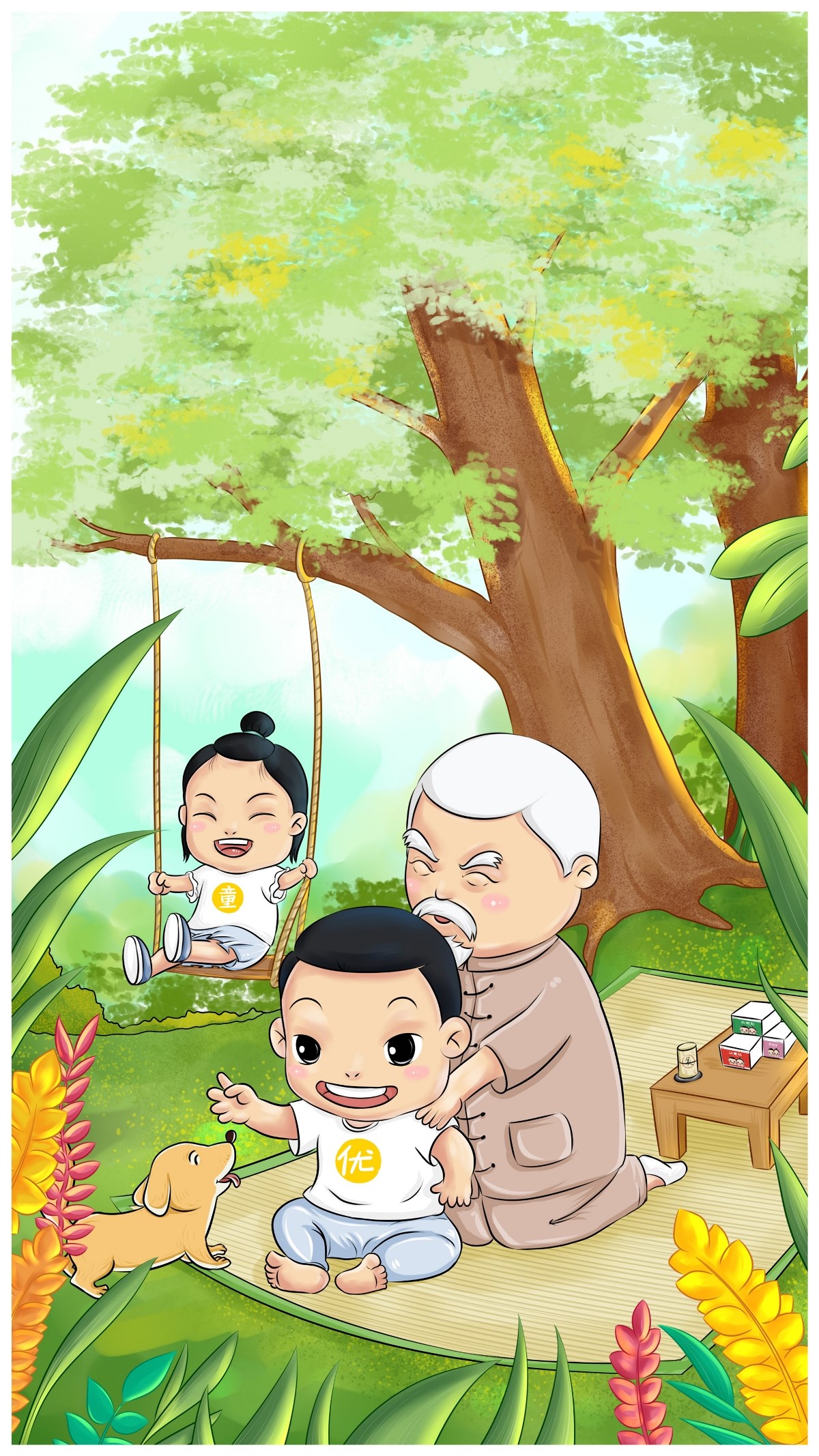 --系列小插畫--