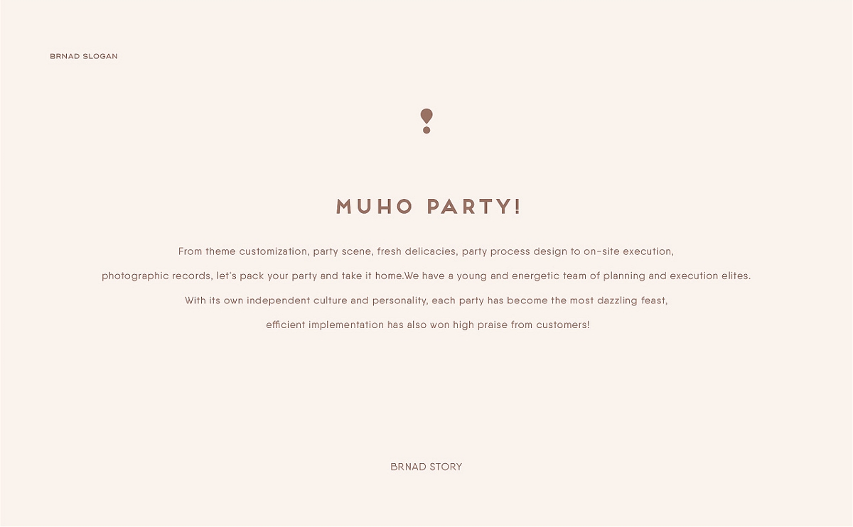 MUHO PARTY 慕后派对丨ABD品牌策略设计