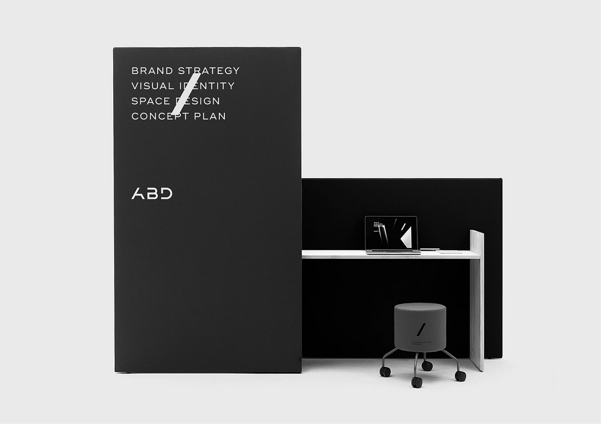 ABD BRAND DESIGN 丨ABD品牌形象升级