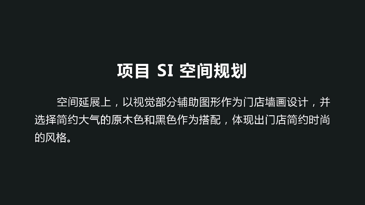 瘋迷便當