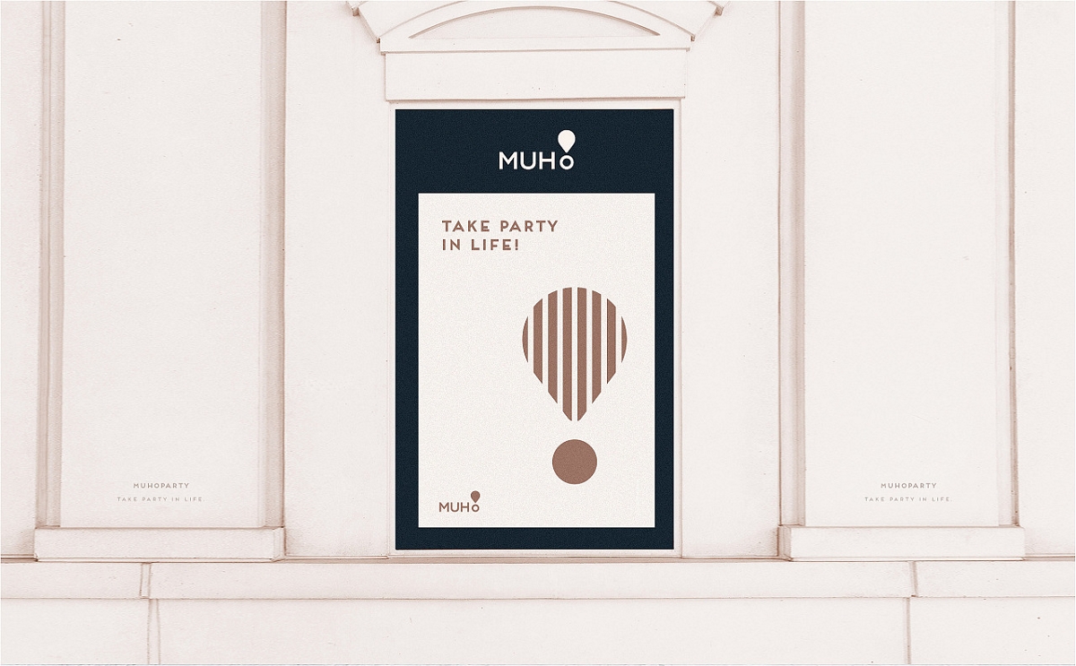 MUHO PARTY 慕后派对丨ABD品牌策略设计