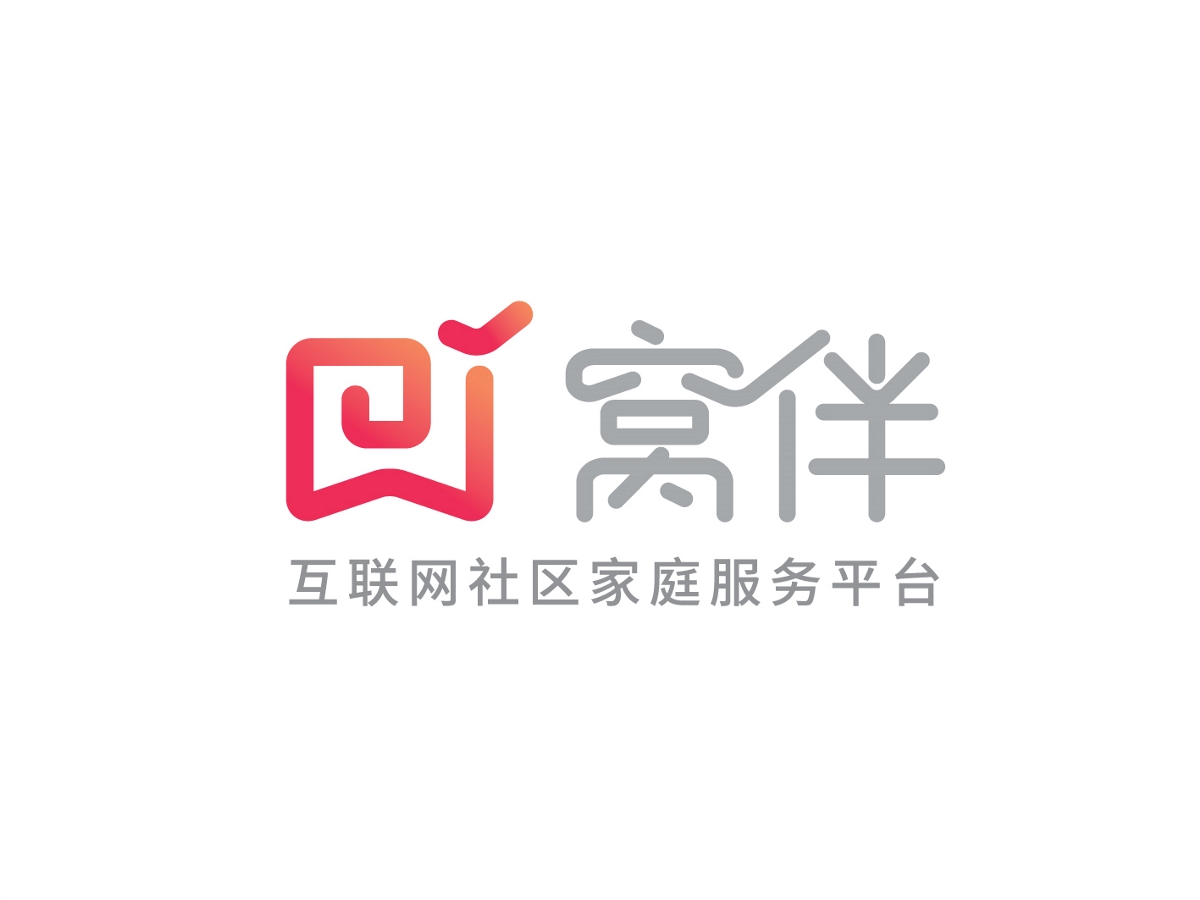 注册商标艺术字体设计美术字品牌VI标志LOGO图标设计重庆公司企业集团工业艺术食品化妆品科技互联网