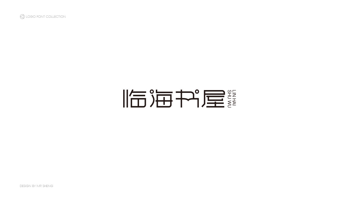 Typography & Logos / 标志字体合辑