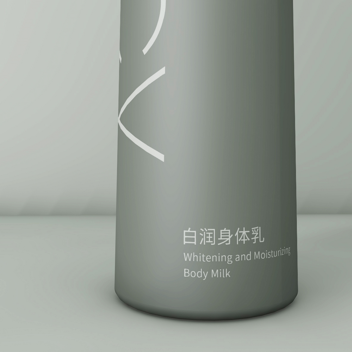 塑料瓶子包装设计 洗发水沐浴露 标签设计 