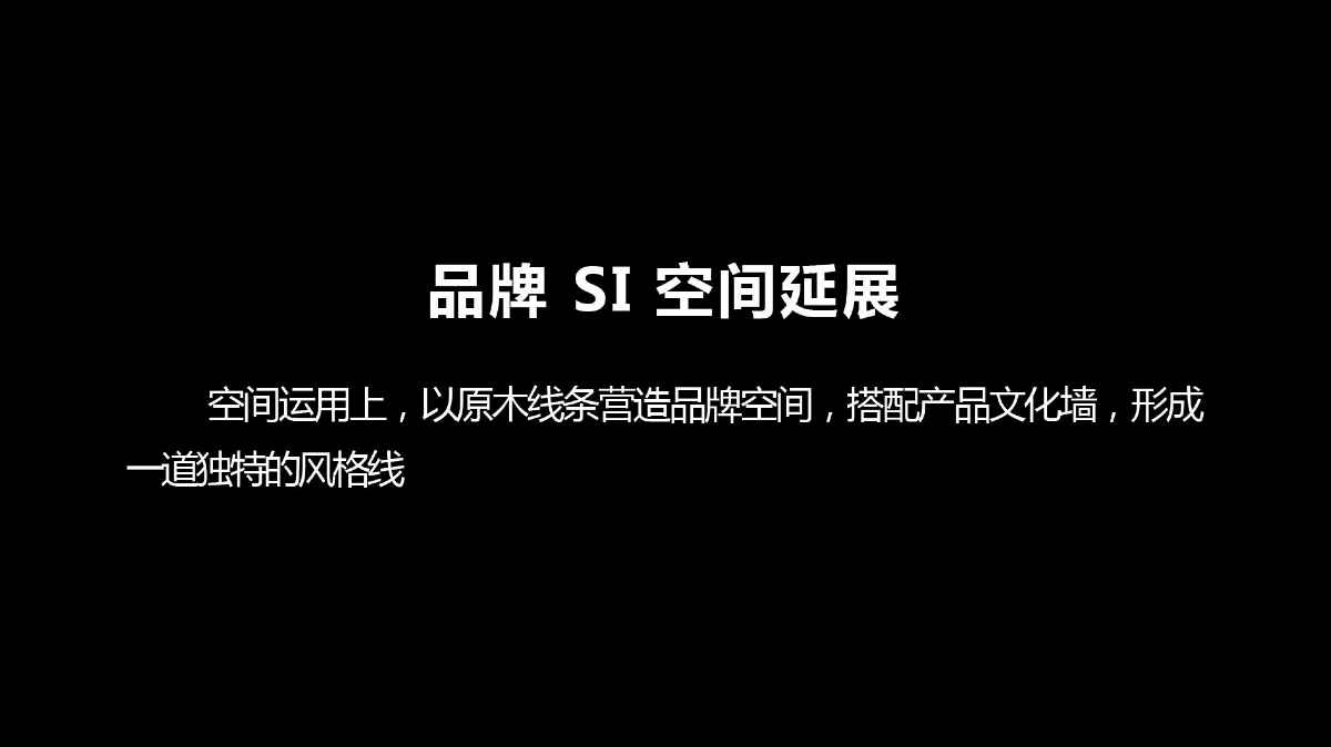 小確茶 品牌包裝