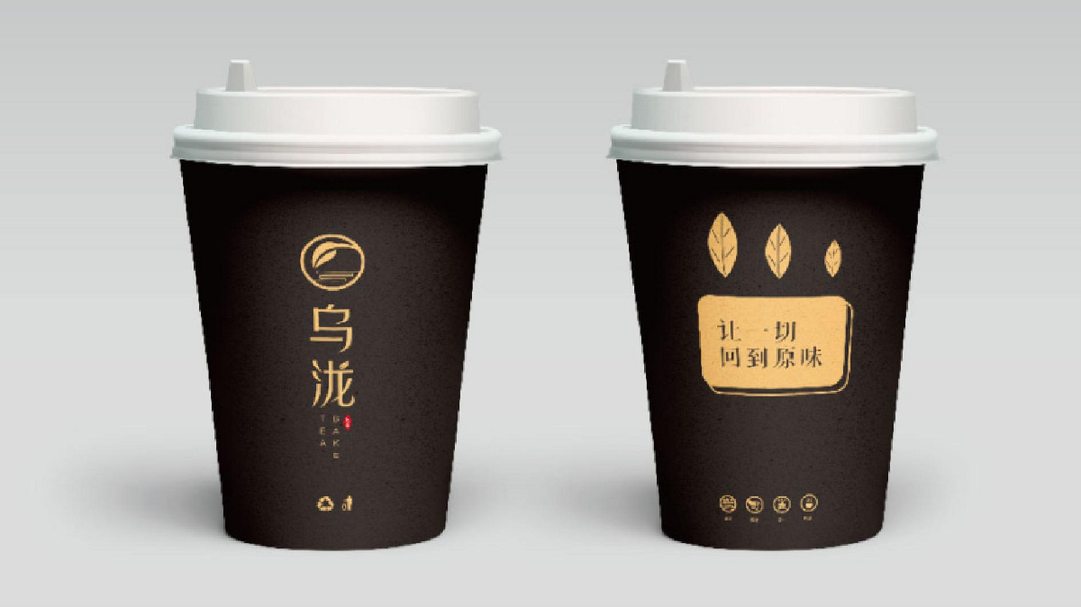 烏瀧原生茶