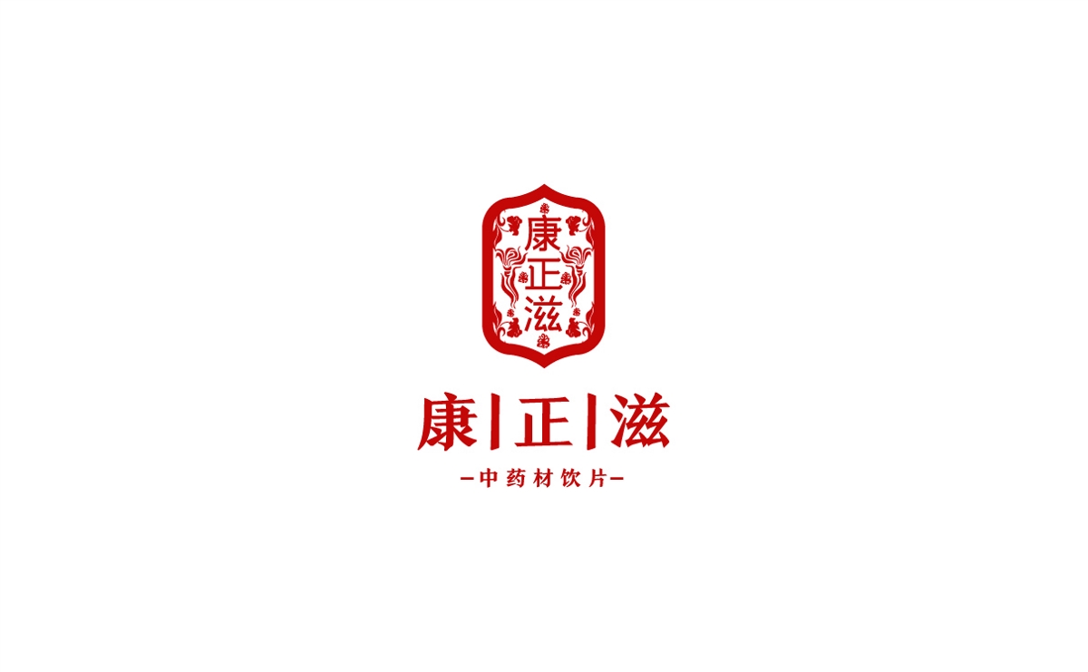 標(biāo)志合集2