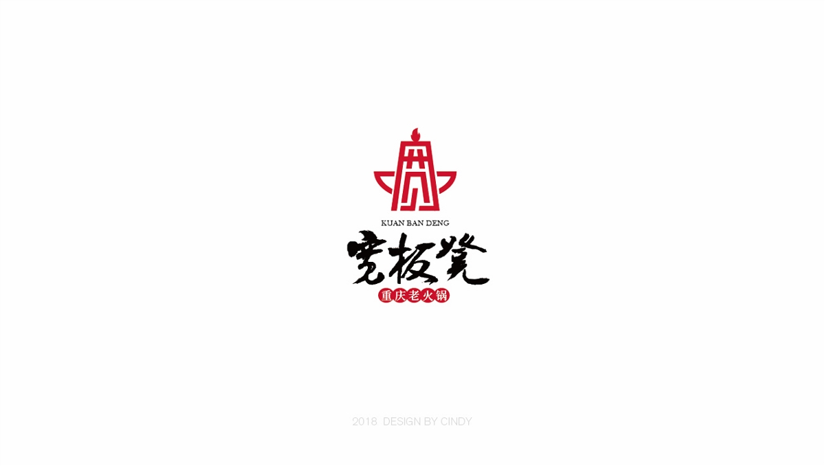 LOGO合集