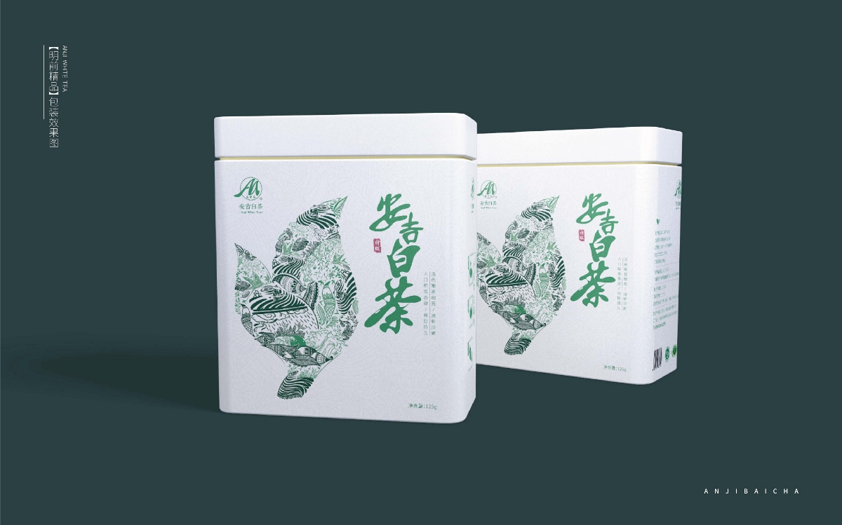 茶葉包裝設(shè)計(jì)