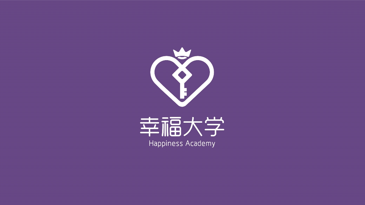 siyaen｜玺亚 幸福大学logo设计