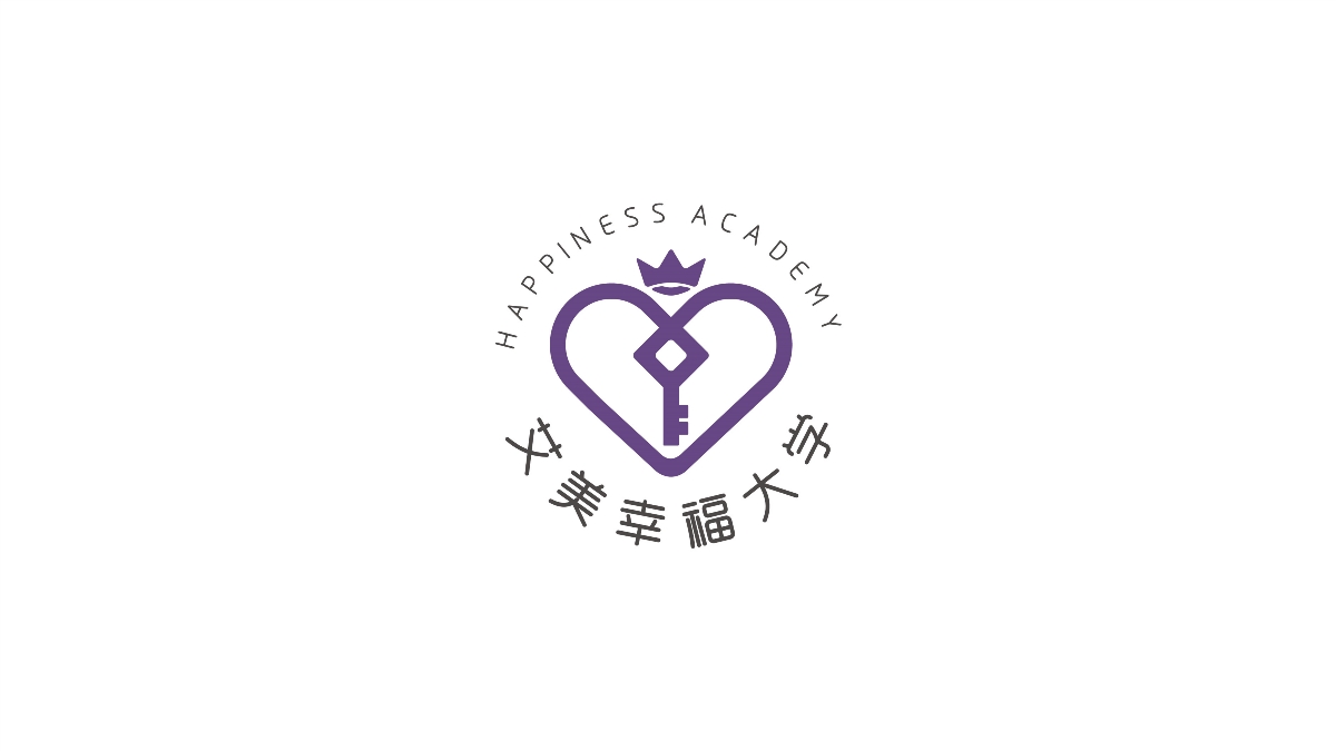 siyaen｜玺亚 幸福大学logo设计