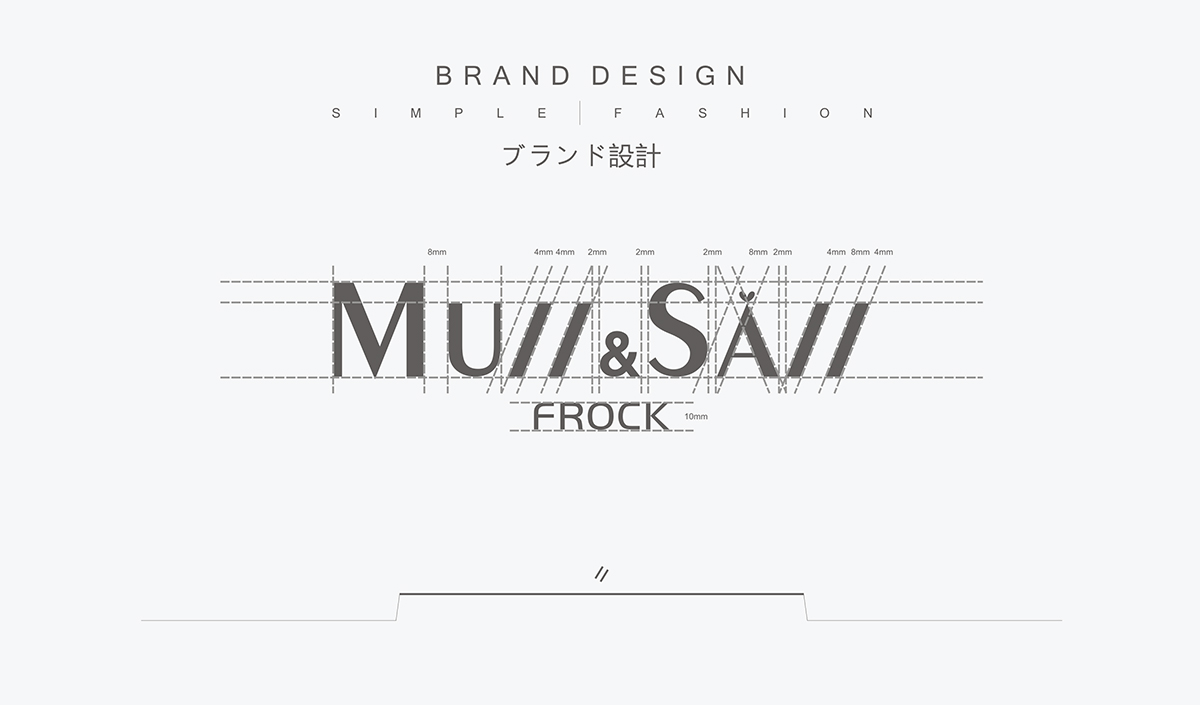 muiisaii淘宝品牌logo设计