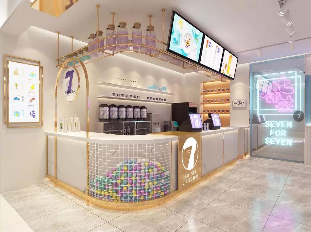 米果案例 | 七钟茶——七年钟情只为好茶