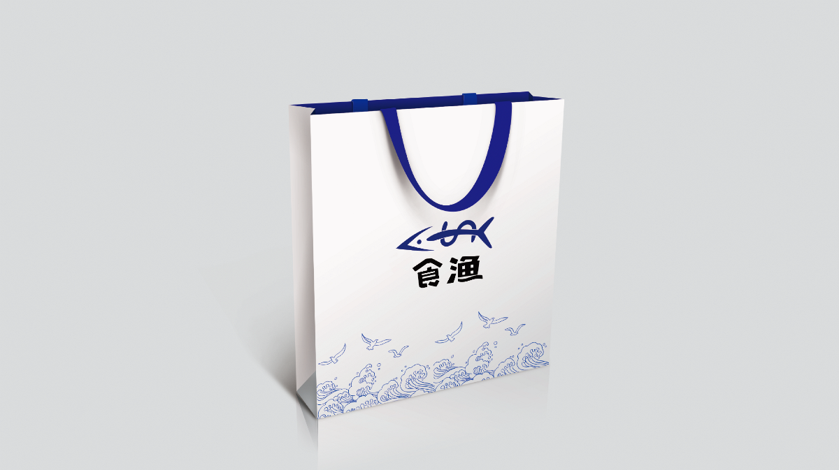 食漁海鮮食品品牌形象設(shè)計(jì)