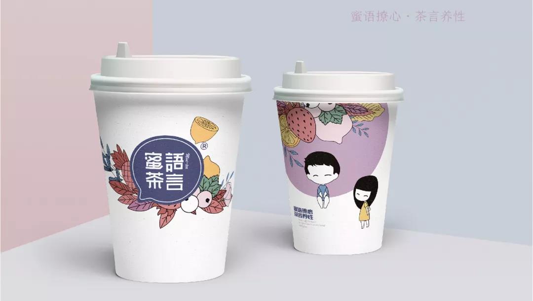 米果案例 | 蜜語茶言 —— 蜜語撩心 茶言養(yǎng)性