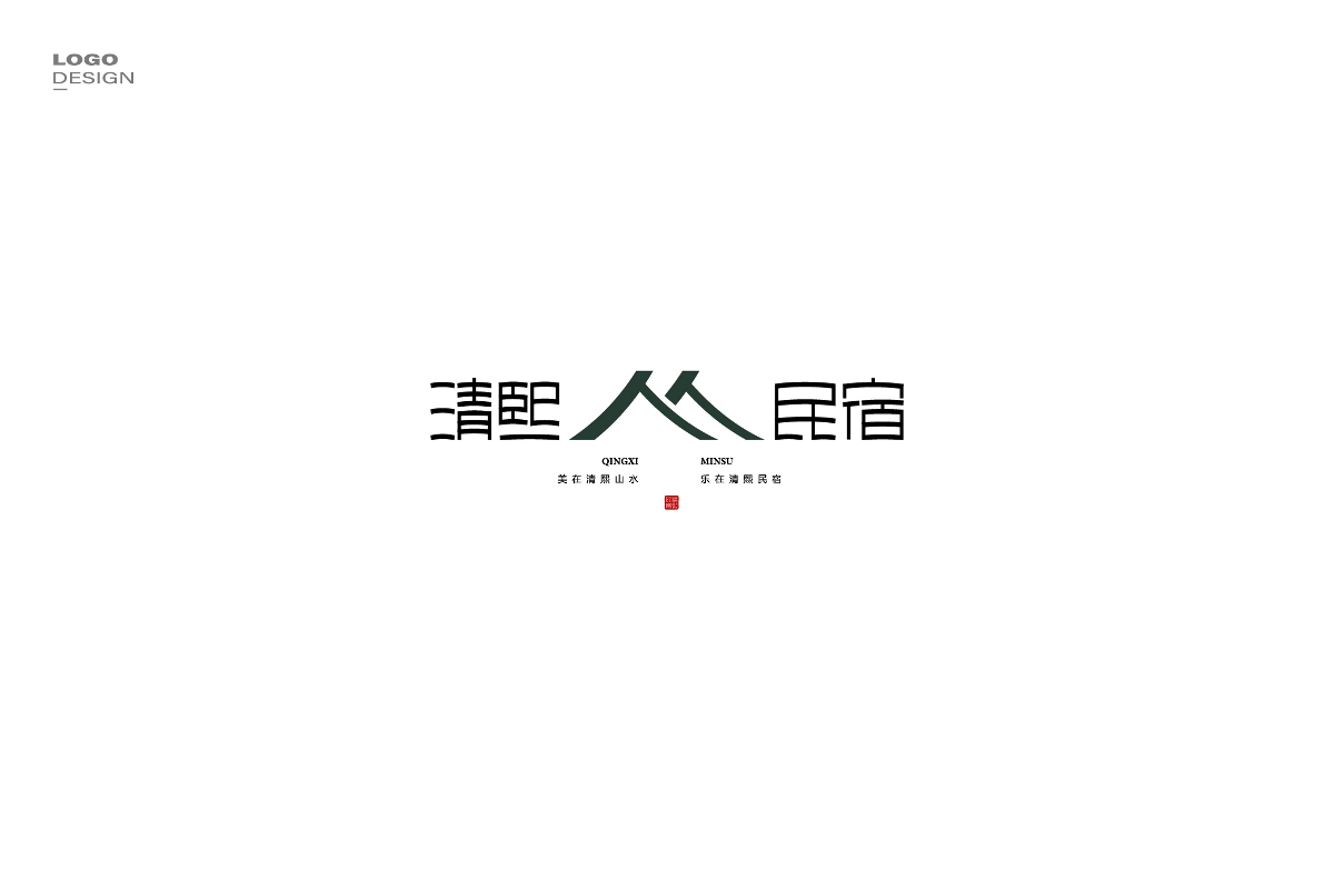 2019上半年lLOGO总结