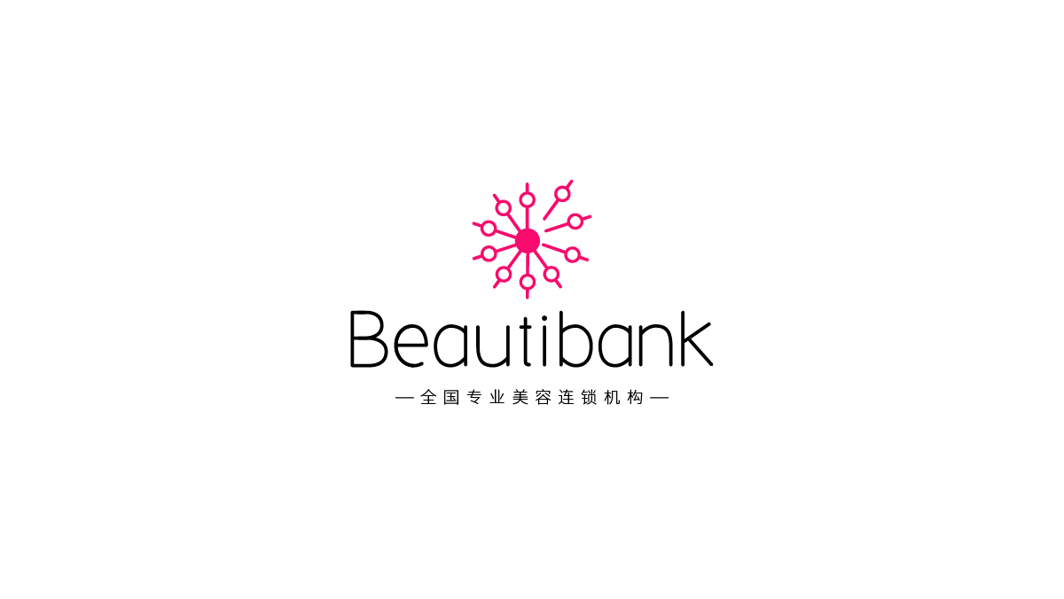 Beautibank | 医美品牌设计