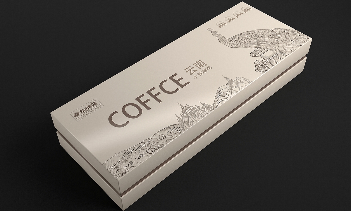 后谷咖啡—徐桂亮品牌设计