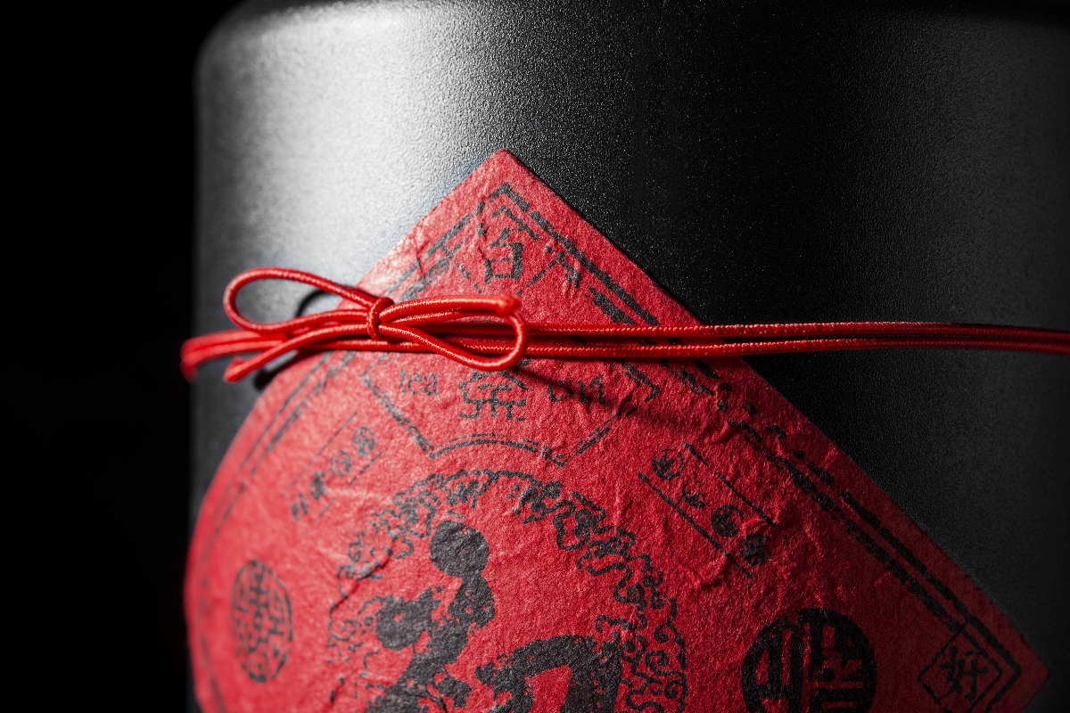 义统×皆行设计：初 | 生铁茶叶包装系列