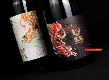皇蔻酒庄 × 古一设计｜霓裳羽衣 皇蔻酒庄红酒新产品包装设计欣赏