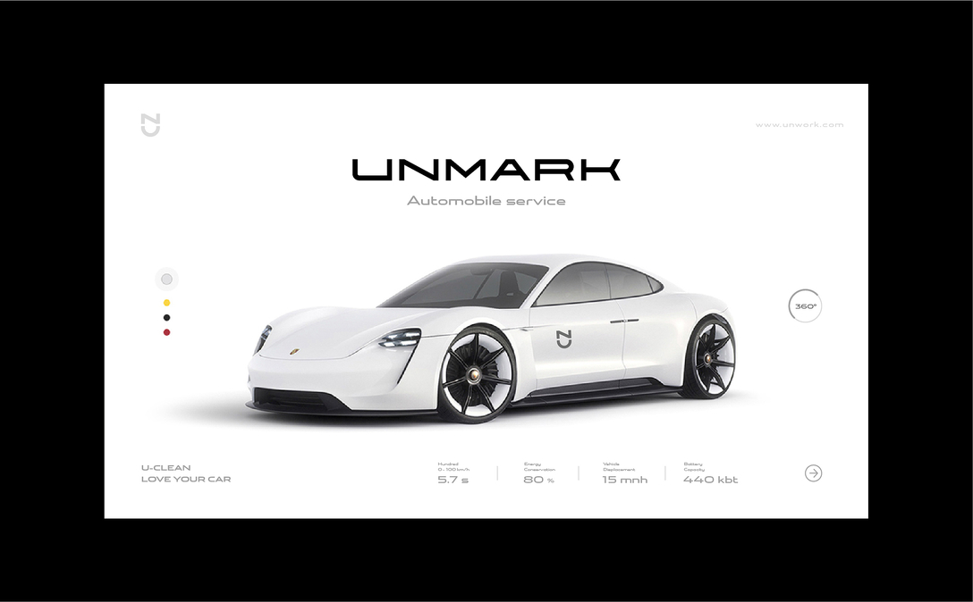 UNMARK 无痕洗车丨ABD品牌设计