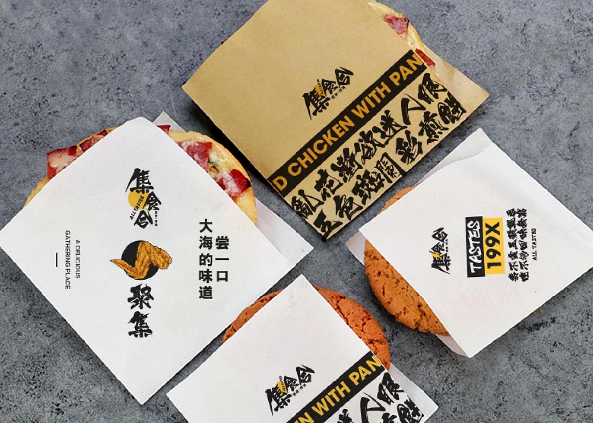 米果設計 | 集食合 —— 煎餅 · 炸雞
