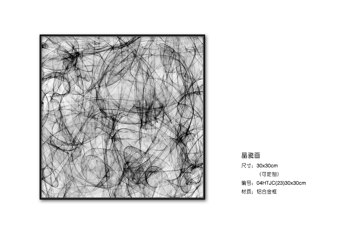 懂欣賞它的那叫藝術品、不懂欣賞的那叫畫