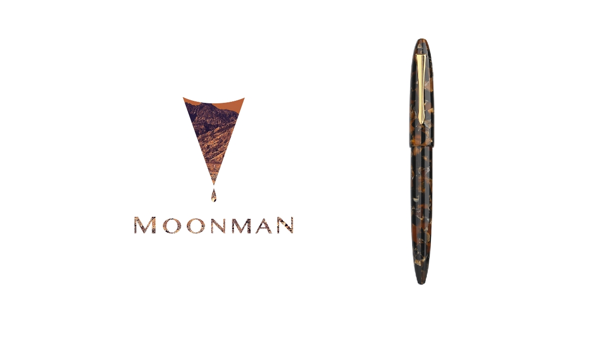 MOONMAN末匠 品牌设计 钢笔品牌设计 文具logo设计