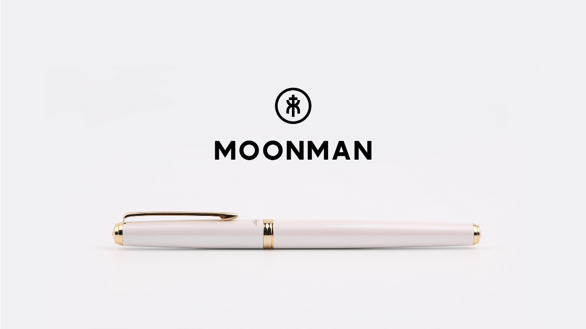 MOONMAN末匠 品牌设计 钢笔品牌设计 文具logo设计