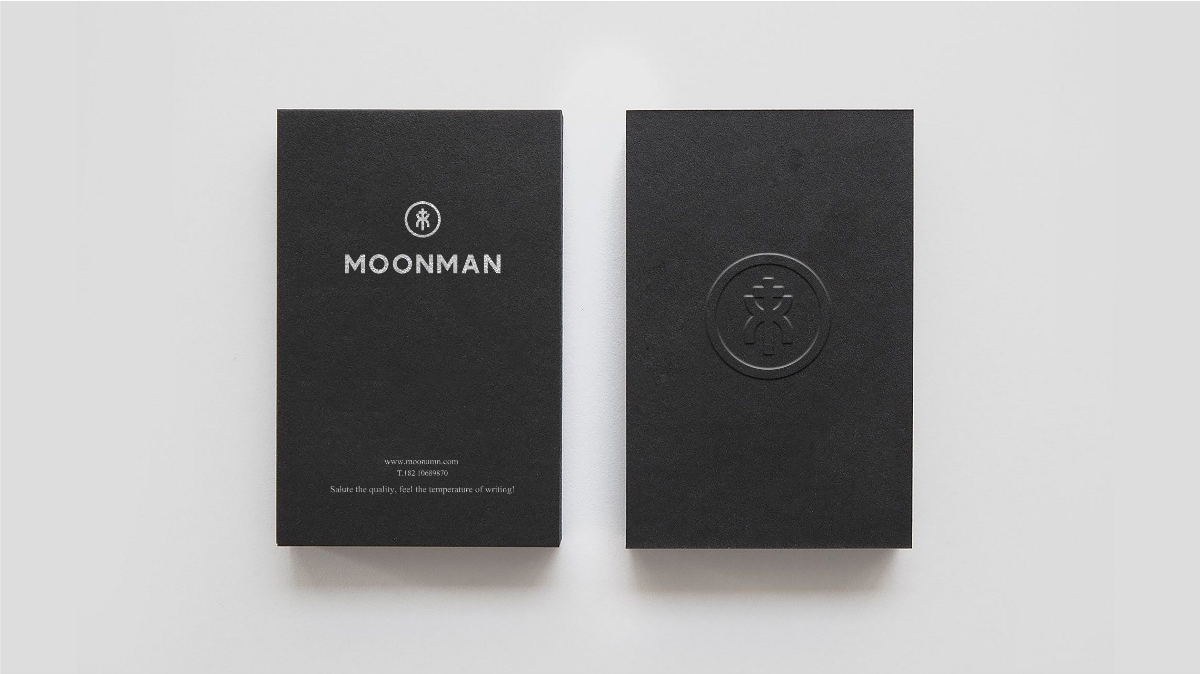 MOONMAN末匠 品牌设计 钢笔品牌设计 文具logo设计