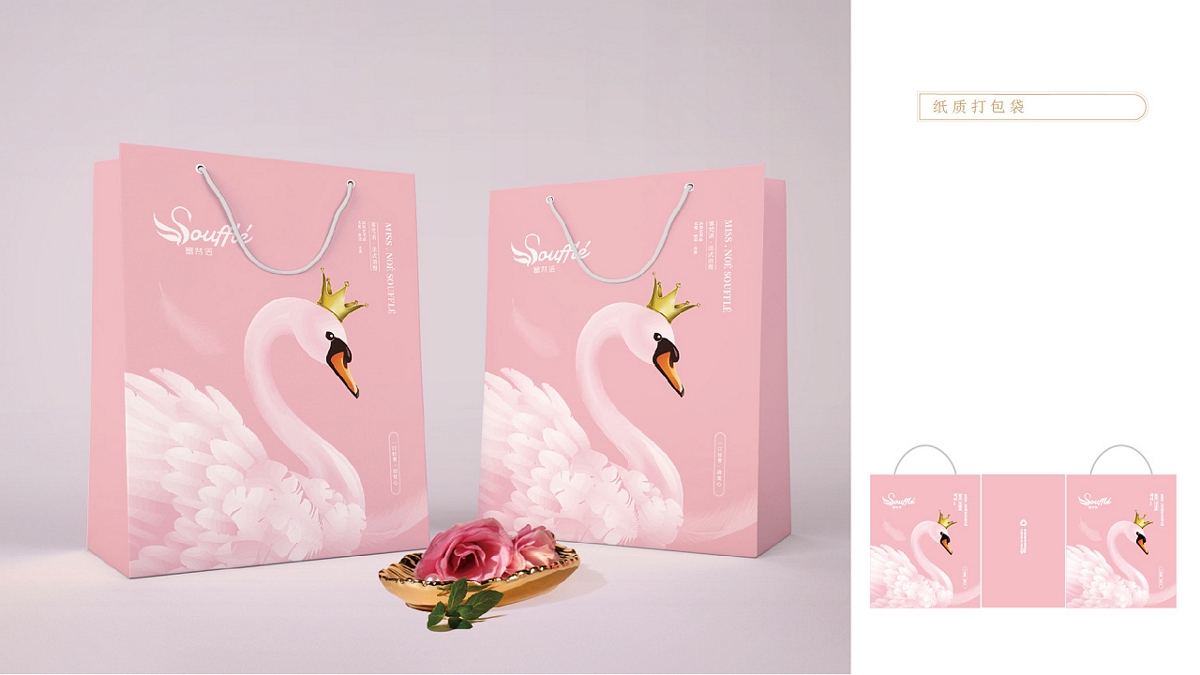米果設(shè)計(jì)|蜜梵諾舒芙蕾 —— 一口輕奢 動(dòng)梵心 