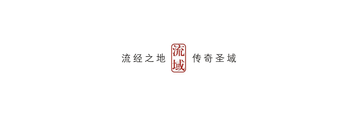 宁夏红寺堡全新红酒品牌全案设计产品开发案例