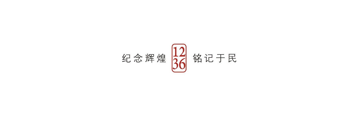 寧夏紅寺堡全新紅酒品牌全案設(shè)計(jì)產(chǎn)品開發(fā)案例