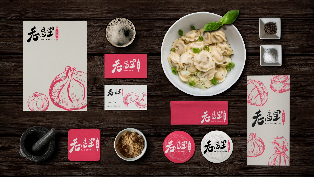 老昌里美食連鎖品牌VI視覺形象設計|摩尼視覺原創(已商用)