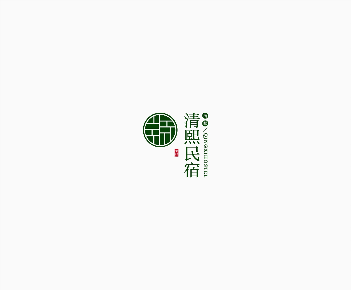 LOGO || 標(biāo)志集合01