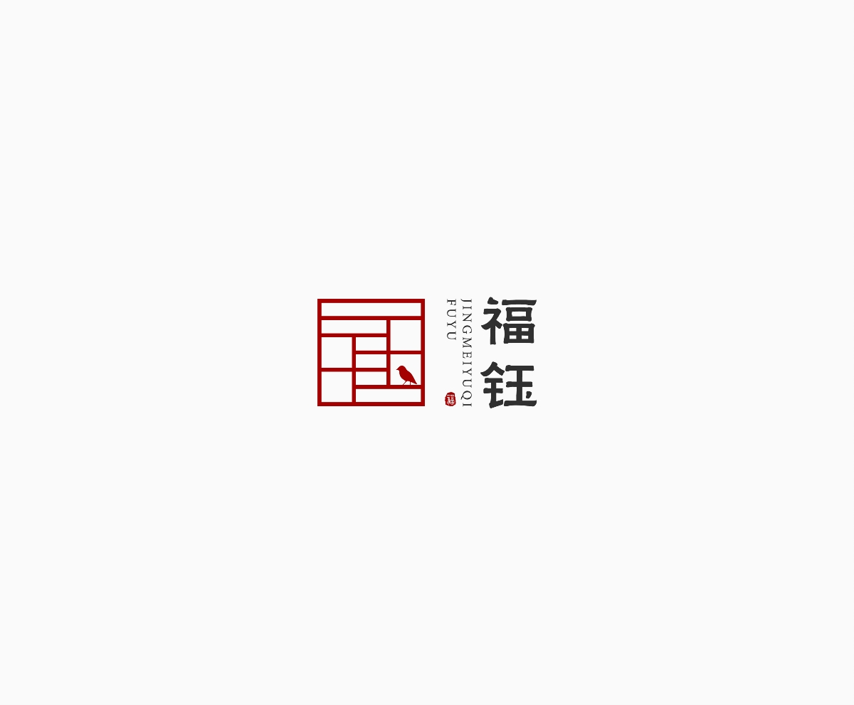 LOGO || 標(biāo)志集合01