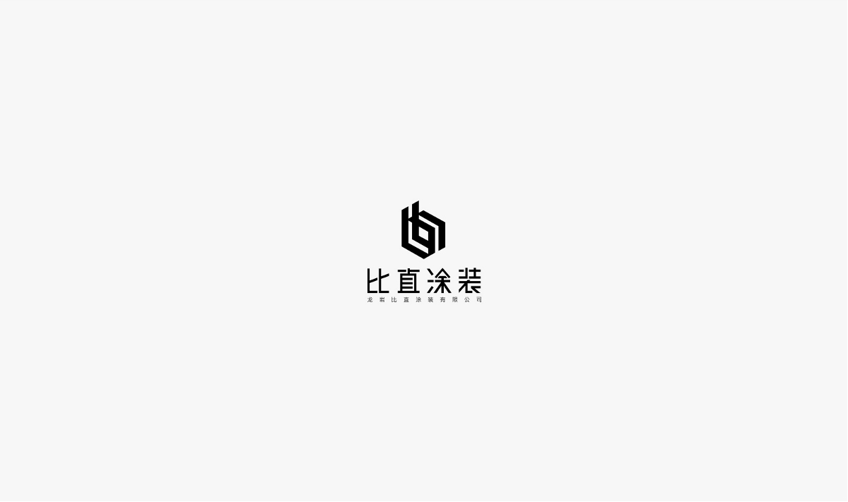 Logo设计集