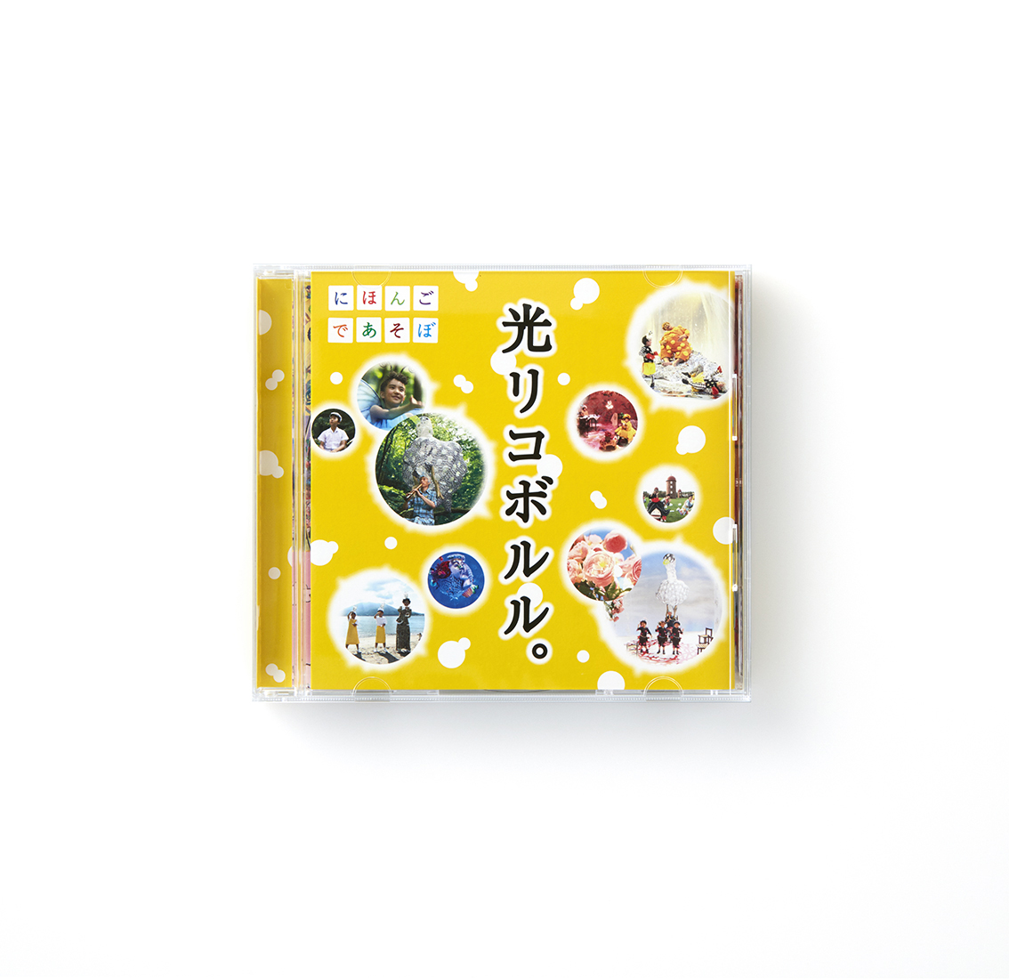 佐藤卓32年近百款包裝設(shè)計(jì)作品集欣賞（1985-2017年案例）