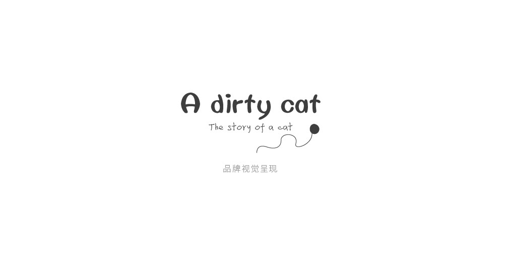 A dirty cat